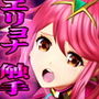 MIX FIGHT VI 大乱闘に無謀に参戦 美少女ファイター＃79