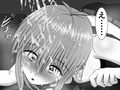 イビられ続けたきりたんの立場が逆転したので、ムカつく先輩を死ぬほどイビリ倒して復讐する話