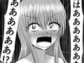 イビられ続けたきりたんの立場が逆転したので、ムカつく先輩を死ぬほどイビリ倒して復讐する話