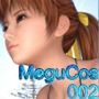 【▲100】『理想の彼女を3DCGで作ります』から生まれたバーチャルアイドル「一ノ瀬廻里」（イチノセメグリ）の写真集:MeguCos_002