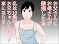 この国のあり方