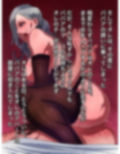 高身長ババアに逆レ○プされ足やマ○コの匂いを嗅がされないとチ○ポが勃起も射精もできないカラダに調教された
