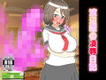 アイドルの渡辺さんシリーズまとめパック