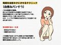 母親必見の夏休み推薦図書！正しい一人息子の育て方