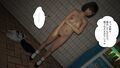 完熟もも！〜美味しく熟したおっきいももを、自分好みにアレンジしたらジュースがあふれてもうビショビショ！〜