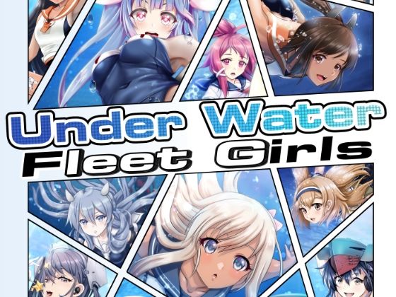 Under Water Fleet Girls 潜水娘