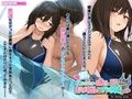 爆乳が悩みの水泳インストラクターお姉さんがエロすぎるから生ハメ中出ししたら○○○中毒になった The Motion Anime