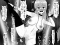 私たち、彩南町ハレンチガールズでーす♪〜性モラルが完全崩壊したToLO○Eる世界〜