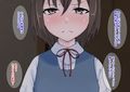 母の再婚相手から姉を守るつもりが狙われてたのは僕でした…