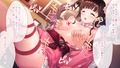 母爛漫 CGノベル版 前編 〜心から繋がって、若かりし母と子作り指南〜