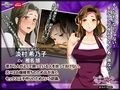 夫より逞しいモノで突かれたら…〜娘が連れてきた外国彼氏は母の私も女にさせた〜 PLAY MOVIE