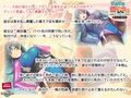 ピチピチ着衣性癖〜高身長でピタコス着衣フェチの同い年〜 PLAY MOVIE