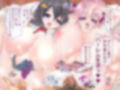 孕ませ妹ハーレム