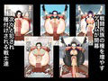 EPISODE強●ク〇ガCG集
