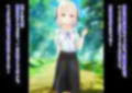 義理の妹が成長して本当の家族になるまで・・・