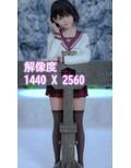 【拘束少女】─首枷─