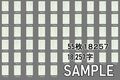 【明日方舟ForCommission】 歪んだ止まり木 グレースロート×アドナキエル