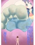 小さくなって女の子に踏まれるCG集