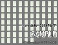 【明日方舟】 ゾフィアM.I.A Series 昏い部屋 Ver.Kazimierz