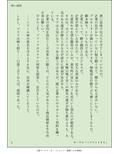 【明日方舟】 ゾフィアM.I.A Series 昏い部屋 Ver.Kazimierz