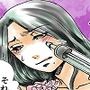 ＜漫画と朗読セット＞母娘無残万引き復讐地獄 番外編