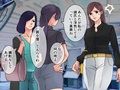 ＜漫画と朗読セット＞女同士の壮絶な復讐浣腸責め 画像1