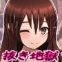 玩弄射精回廊コネクトプリンセス