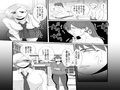 ＜漫画と朗読セット＞スレンダー美人教師、不良生徒から辱められる