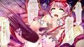 新訳淫妖蟲 CGノベル版 〜衆業淫獄 堕異●辱悩処〜