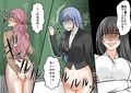 ＜漫画と朗読セット＞女教師凌● 不良生徒達によるSM拷問責め3 画像3