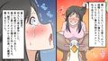 ＜朗読・漫画セット＞昭和のお仕置き漫画5