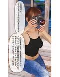 写真の中に入る能力を手に入れた男がアイドルの写真集の中でやりたい放題やってます