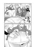 ＜漫画と朗読セット＞DQN女によるセレブ妻SM虐●