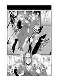 ＜漫画と朗読セット＞DQN女によるセレブ妻SM虐●