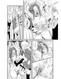 ＜漫画と朗読セット＞DQN女によるセレブ妻SM虐●