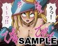 黒魔導士の娘