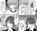 ＜朗読・漫画セット＞恐怖の継子いじめ 浣腸お仕置き地獄 前編