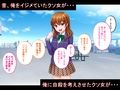 催●結婚式 〜俺をイジメた女の結婚式を常識改変でぶっ壊してやった〜