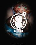 【アークナイツ】 M.I.A Series Now nursery No.2 クロワッサン