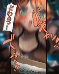 【アークナイツ】 M.I.A Series Now nursery No.2 クロワッサン