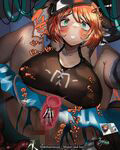 【アークナイツ】 M.I.A Series Now nursery No.2 クロワッサン