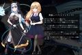 魔法少女ローザエンデ Loop:6 穢された二人の絆