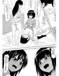 ＜漫画と朗読セット＞ドS痴女達のスカトロ地獄責め 画像1