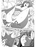 ＜漫画と朗読セット＞ドS痴女達のスカトロ地獄責め 画像3