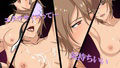 人妻セクササイズッ！TheCG