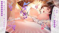 母爛漫 CGノベル版 〜心から繋がって、若かりし母と子作り指南〜 総集編
