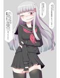 辻斬りをしているヤバイ女に遭遇したから助かるために告白したら成功してしまった件www