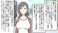 ＜漫画と朗読セット＞昭和のお仕置き漫画8