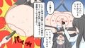 ＜漫画と朗読セット＞昭和のお仕置き漫画8