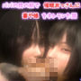 パパの目の前で催●おっさんに妻や娘をネトラレた話 2D版